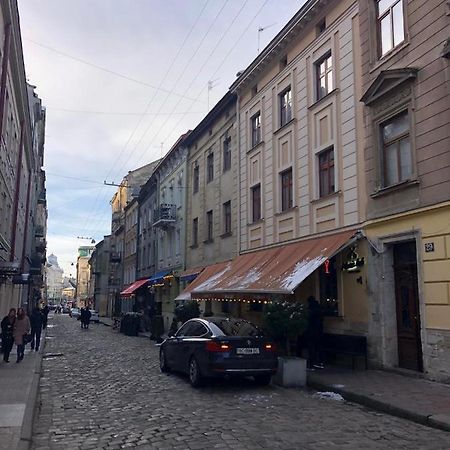 Kepler Leilighet Lviv Eksteriør bilde